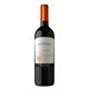 35º SOUTH CARMENERE - CENTRAL VALLEY - 2015