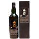 YAMAZAKURA BLENDED WHISKY JAPAN