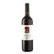 ENATE CABERNET MERLOT 2021