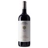 SIERRA CANTABRIA CRIANZA 2020 MAGNUM - 012362 SIERRACANTABRIACRMG