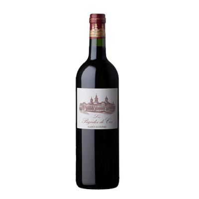 LES PAGODES DE COS 2021